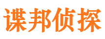 秀洲外遇调查取证